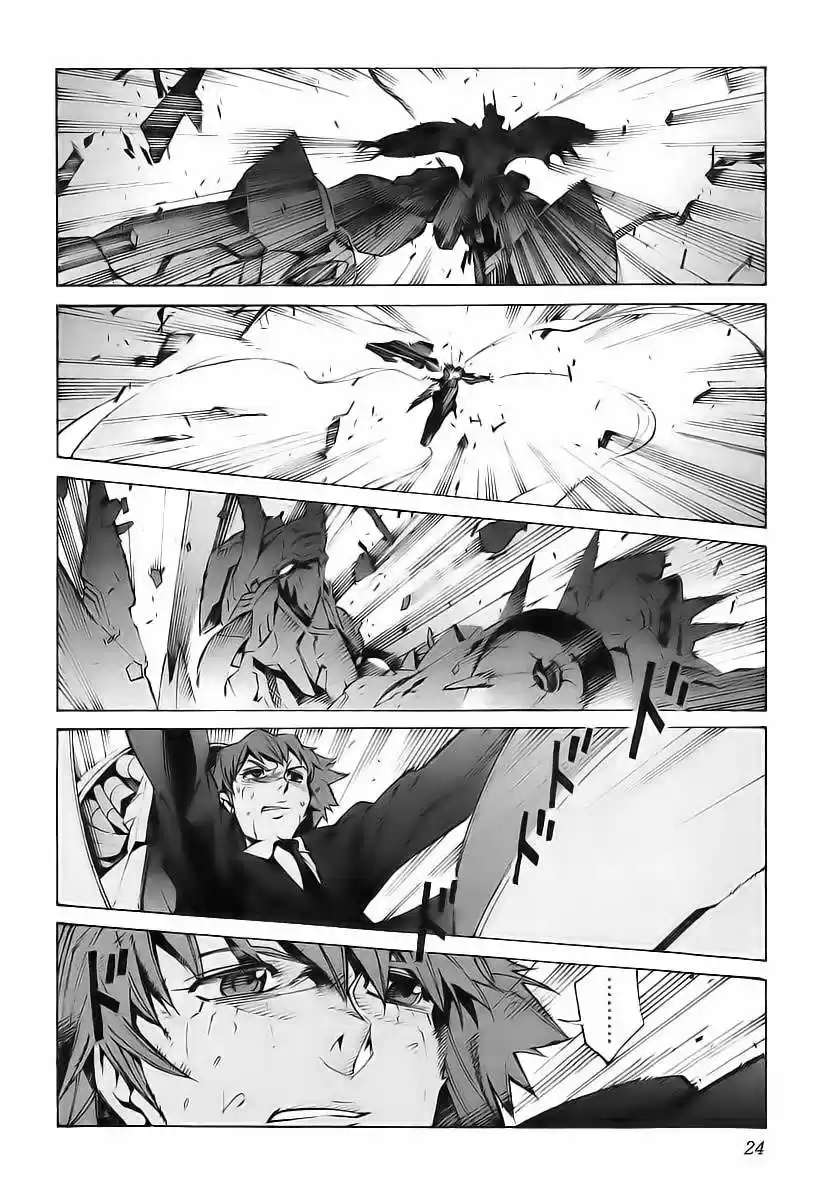 Kurogane no Linebarrel (2004) - Capítulo 16 - Página 28 - LectorTMOo