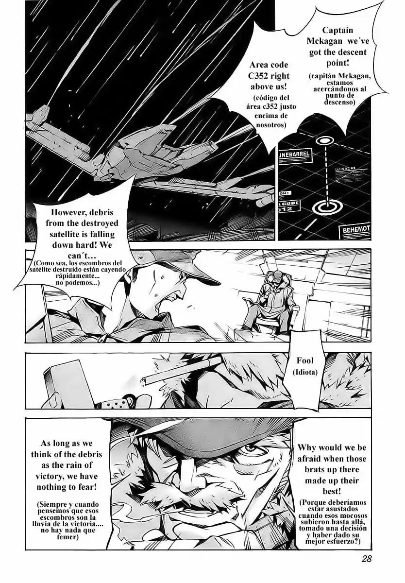 Kurogane no Linebarrel (2004) - Capítulo 16 - Página 32 - LectorTMOo