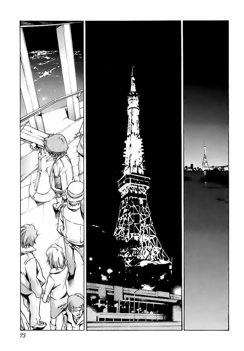 Kurogane no Linebarrel (2004) - Capítulo 17 - Página 26 - LectorTMOo