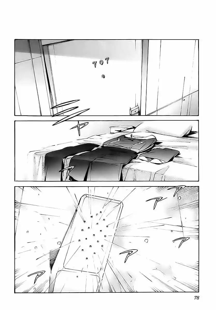 Kurogane no Linebarrel (2004) - Capítulo 17 - Página 31 - LectorTMOo