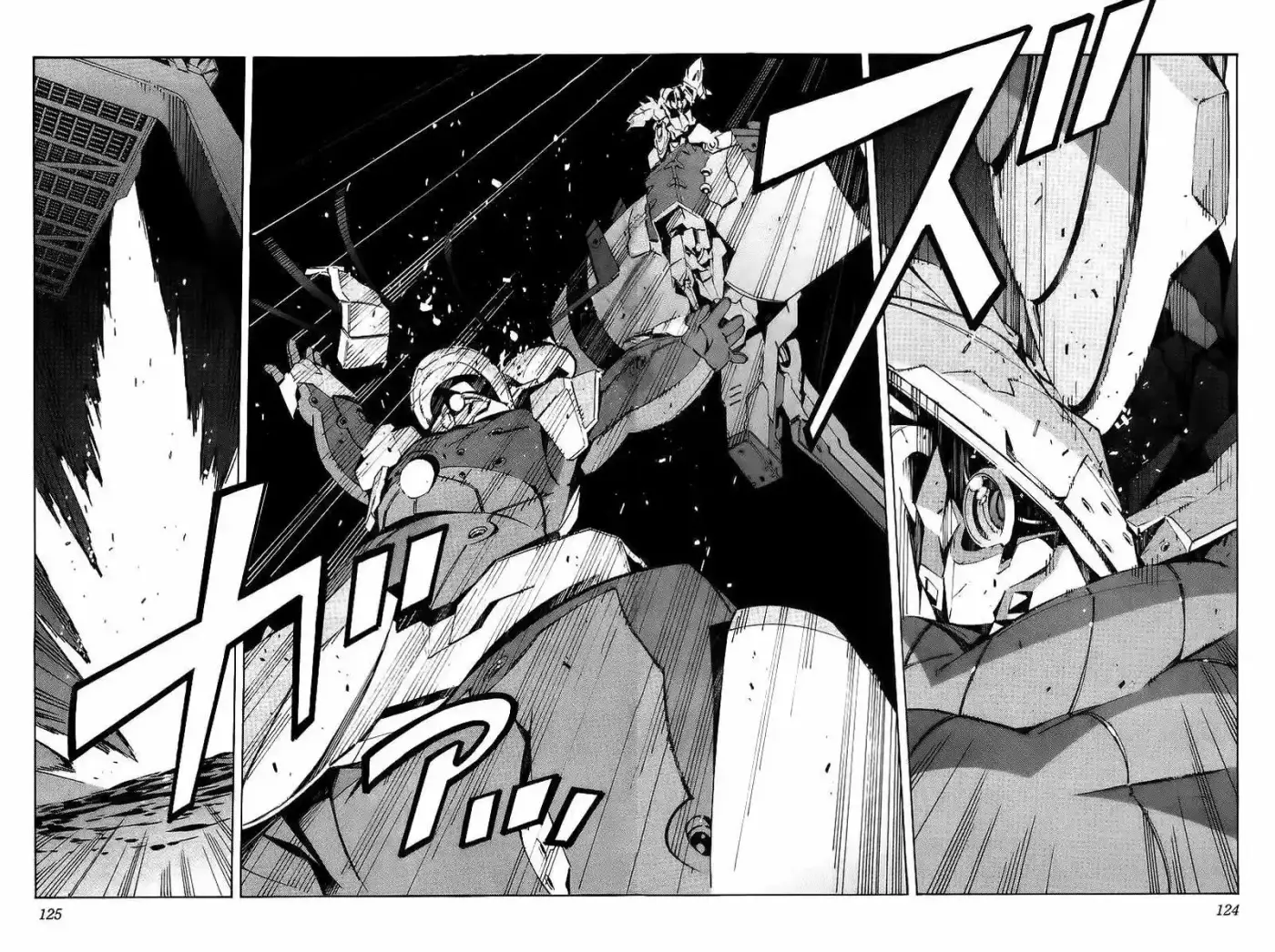 Kurogane no Linebarrel (2004) - Capítulo 18 - Página 41 - LectorTMOo