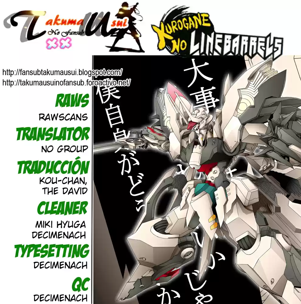 Kurogane no Linebarrel (2004) - Capítulo 19 - Página 1 - LectorTMOo