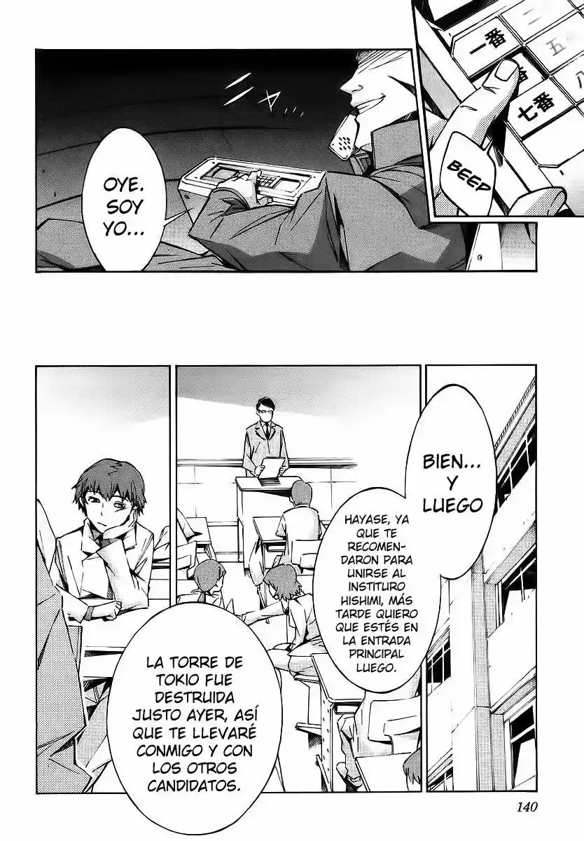 Kurogane no Linebarrel (2004) - Capítulo 19 - Página 7 - LectorTMOo