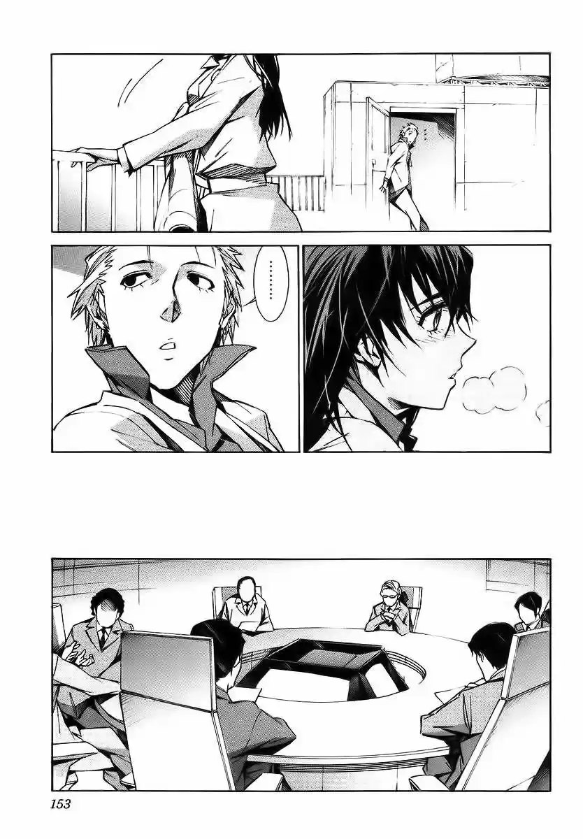 Kurogane no Linebarrel (2004) - Capítulo 19 - Página 20 - LectorTMOo