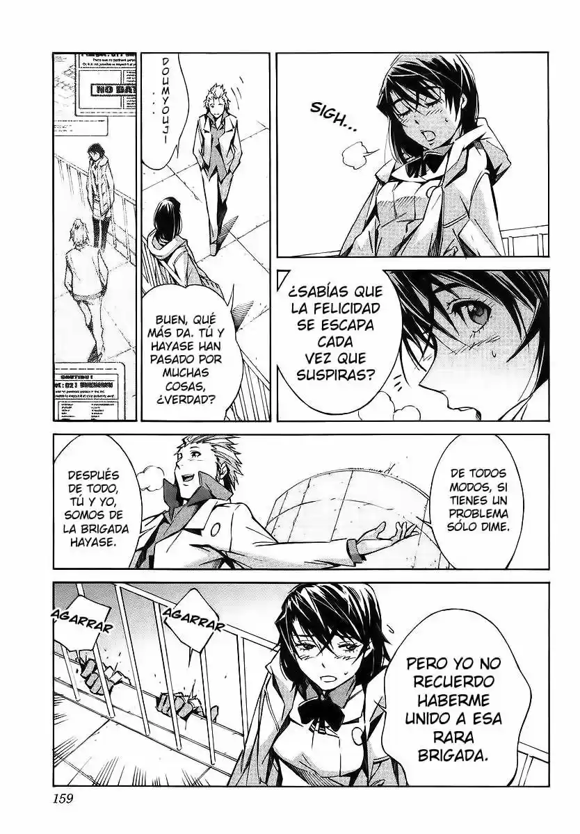 Kurogane no Linebarrel (2004) - Capítulo 19 - Página 26 - LectorTMOo