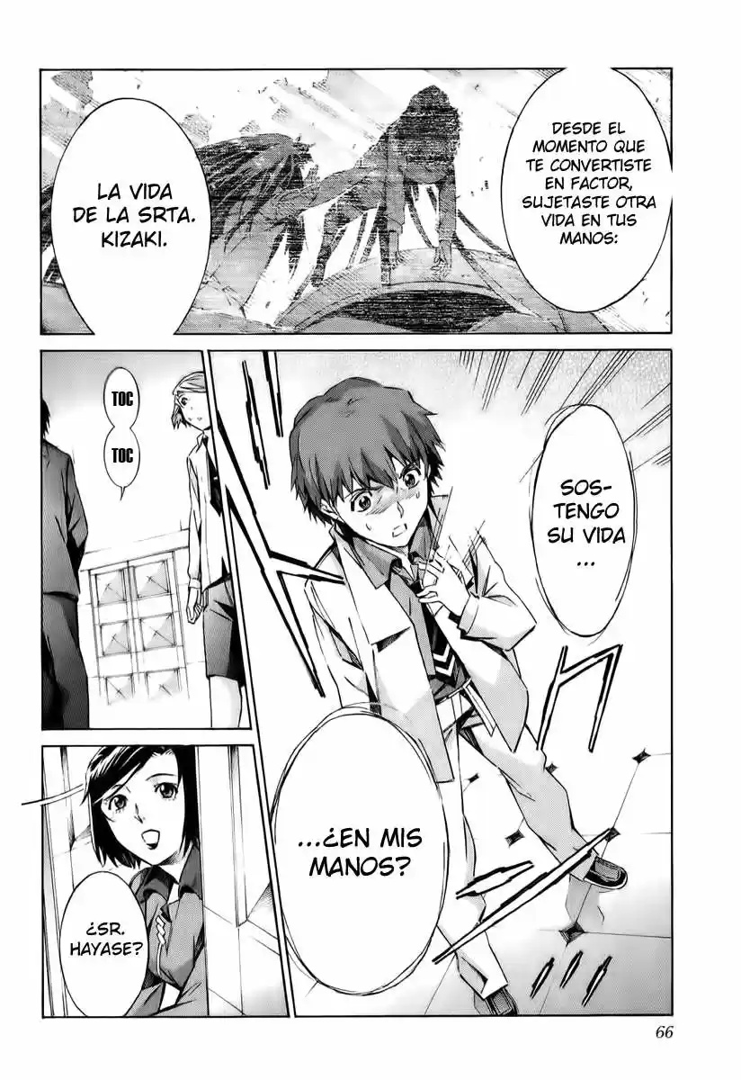 Kurogane no Linebarrel (2004) - Capítulo 21 - Página 21 - LectorTMOo