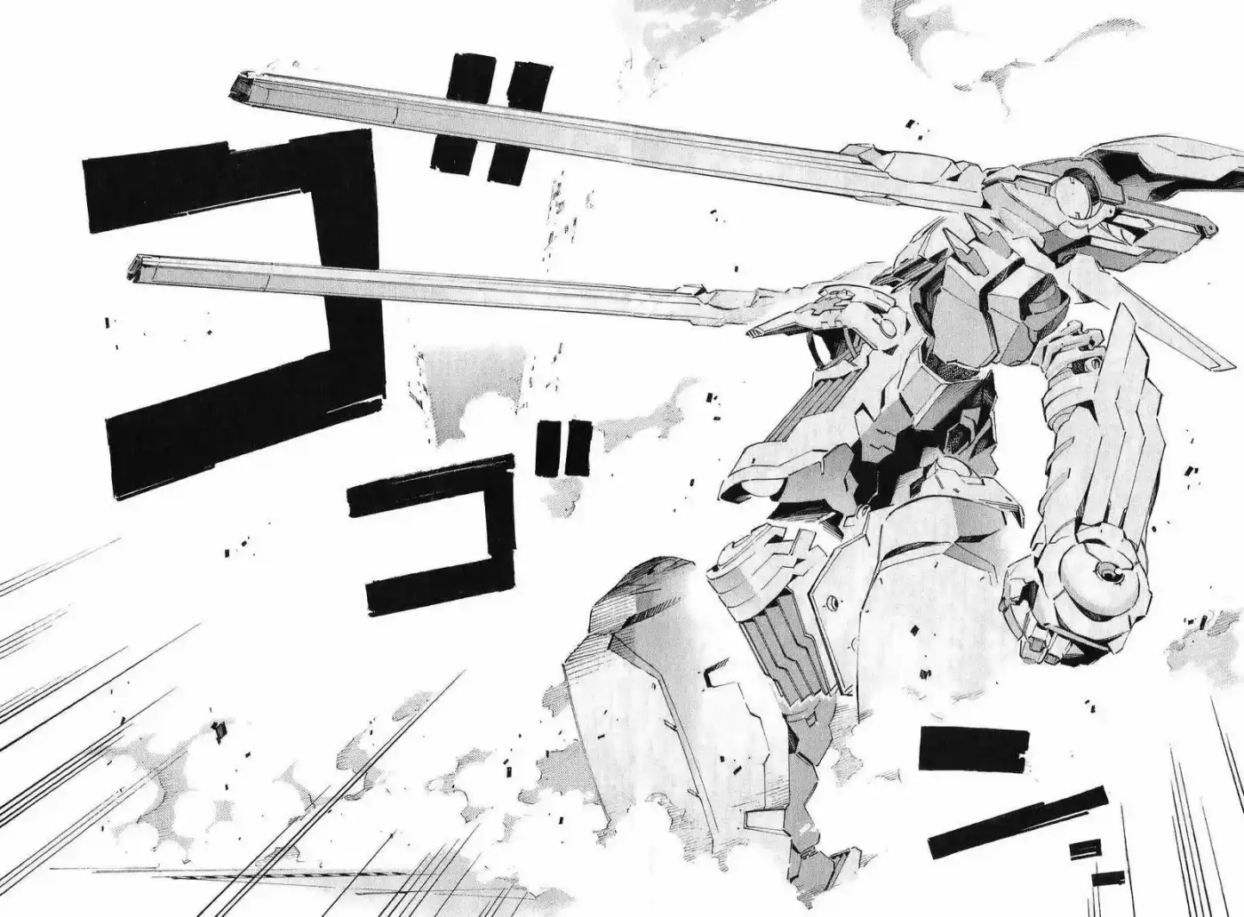 Kurogane no Linebarrel (2004) - Capítulo 22 - Página 43 - LectorTMOo