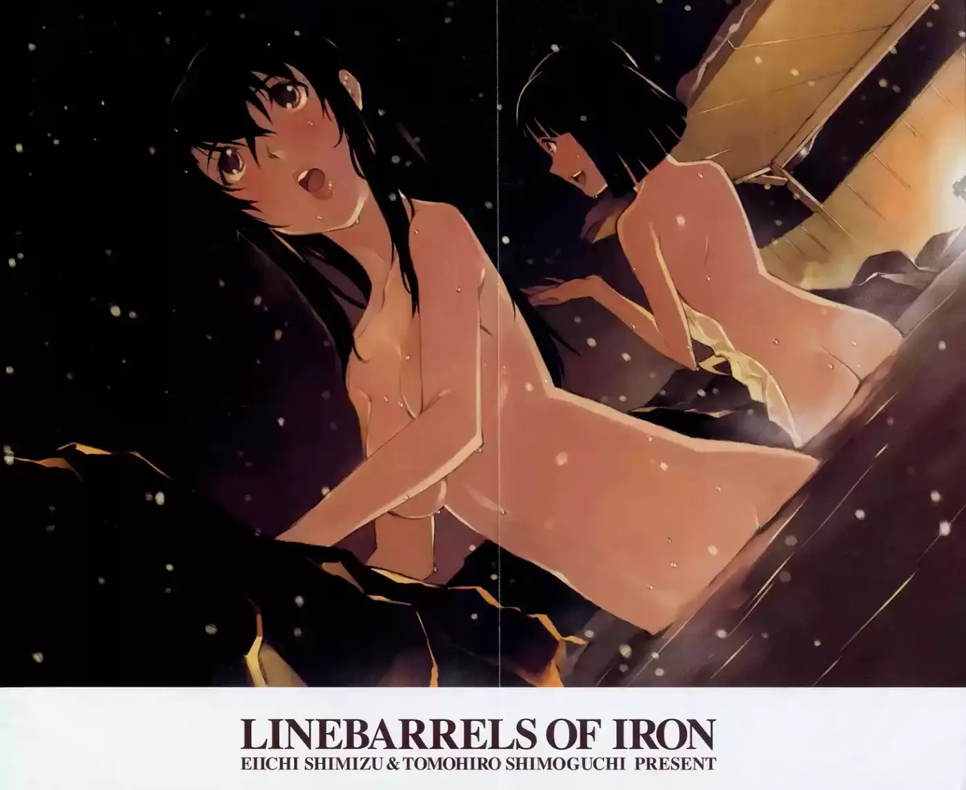 Kurogane no Linebarrel (2004) - Capítulo 24 - Página 5 - LectorTMOo
