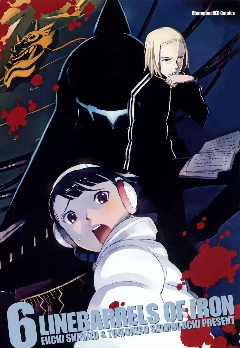 Kurogane no Linebarrel (2004) - Capítulo 24 - Página 8 - LectorTMOo