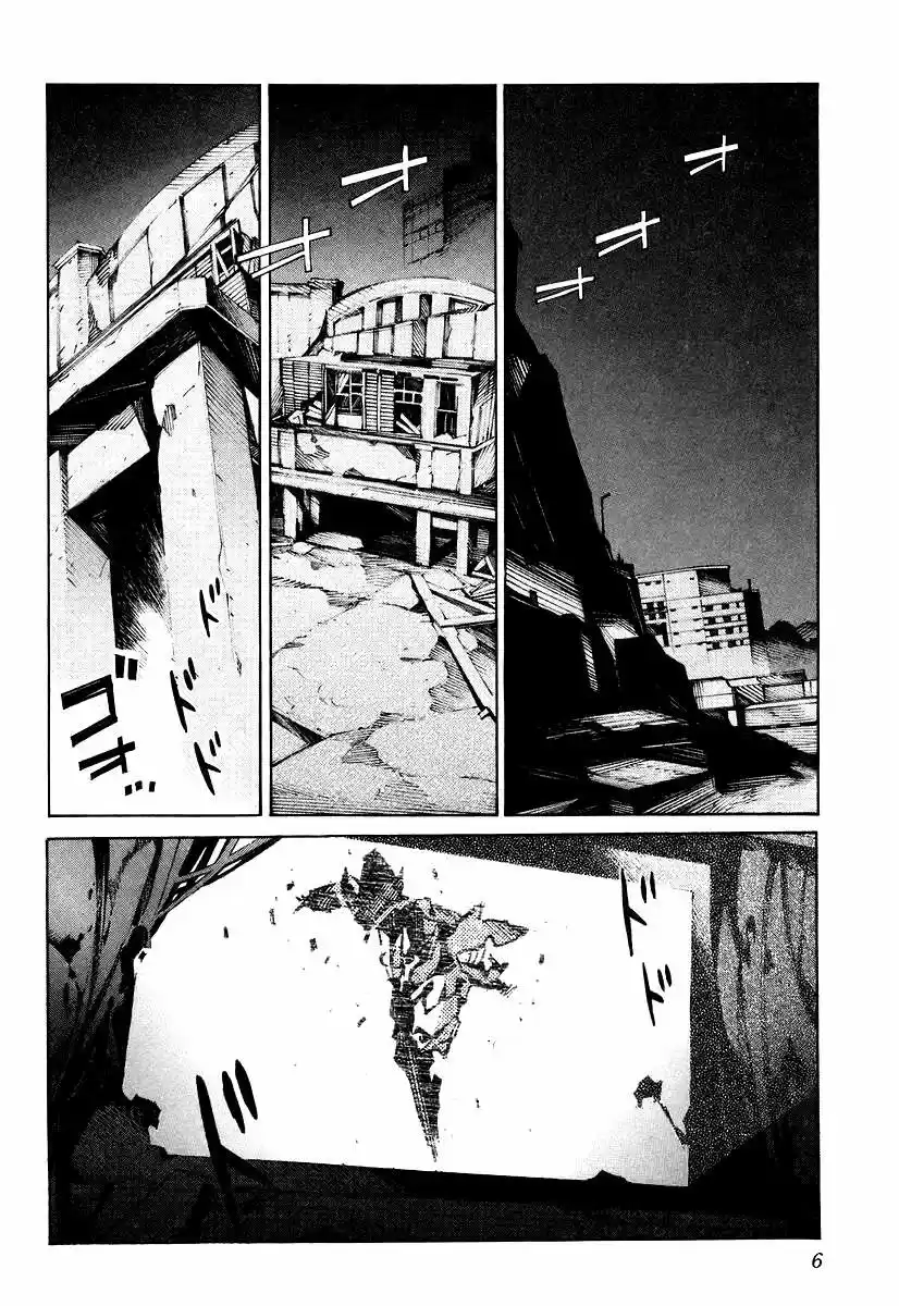 Kurogane no Linebarrel (2004) - Capítulo 24 - Página 12 - LectorTMOo