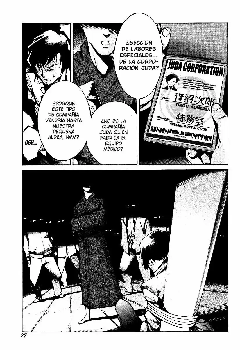 Kurogane no Linebarrel (2004) - Capítulo 24 - Página 33 - LectorTMOo