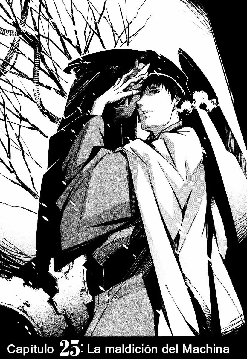 Kurogane no Linebarrel (2004) - Capítulo 25 - Página 1 - LectorTMOo