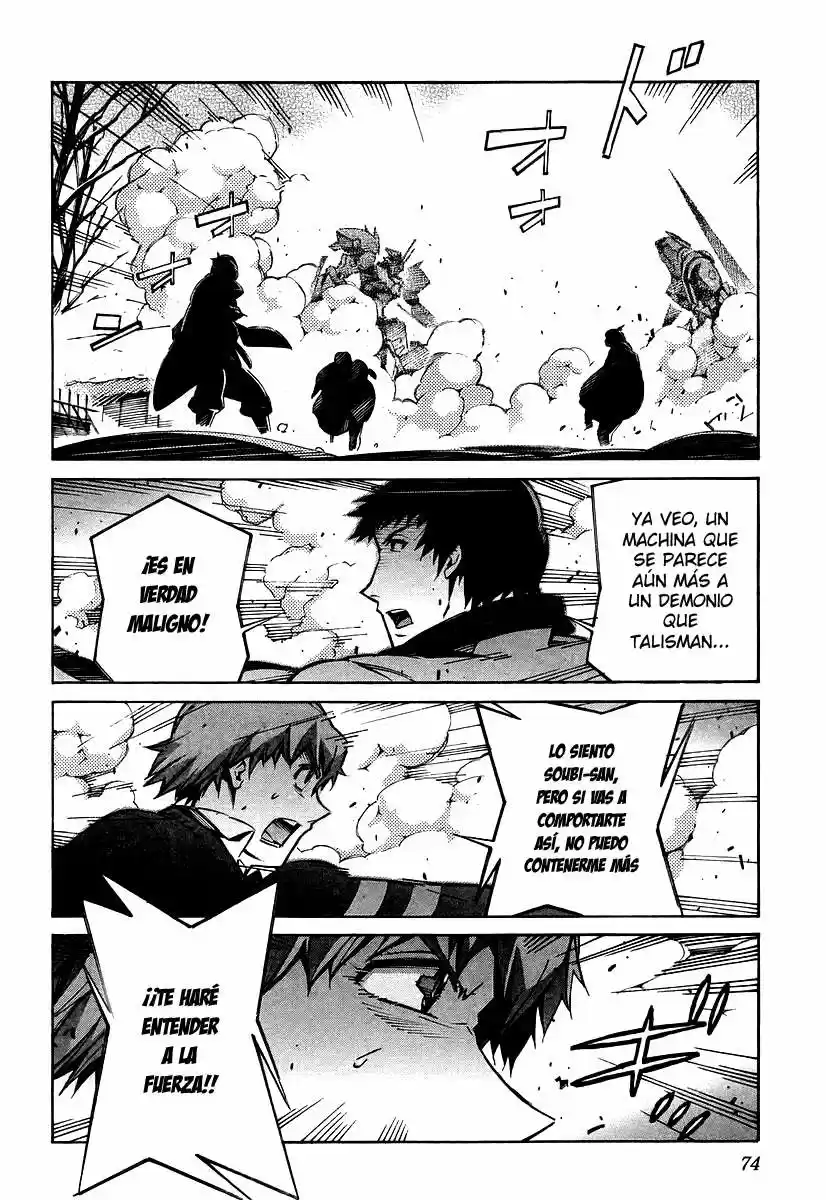 Kurogane no Linebarrel (2004) - Capítulo 25 - Página 27 - LectorTMOo