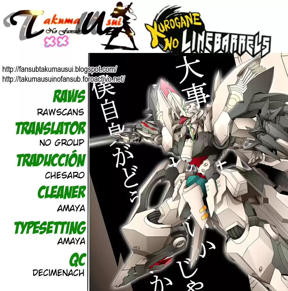 Kurogane no Linebarrel (2004) - Capítulo 25 - Página 43 - LectorTMOo