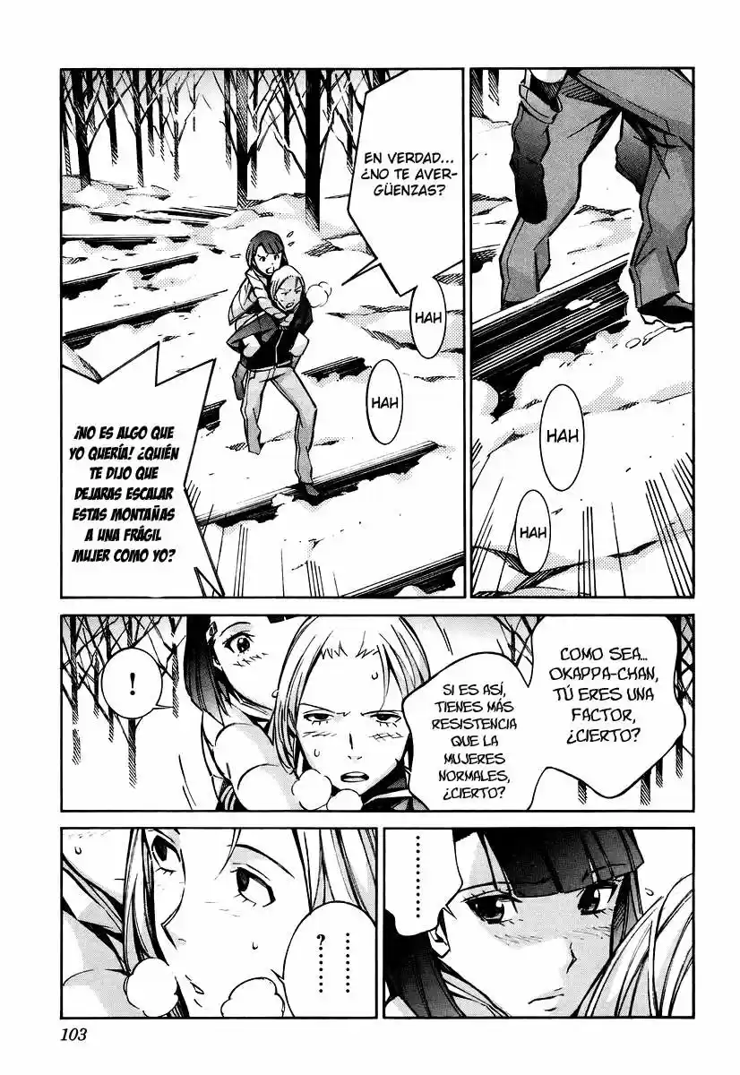 Kurogane no Linebarrel (2004) - Capítulo 26 - Página 13 - LectorTMOo