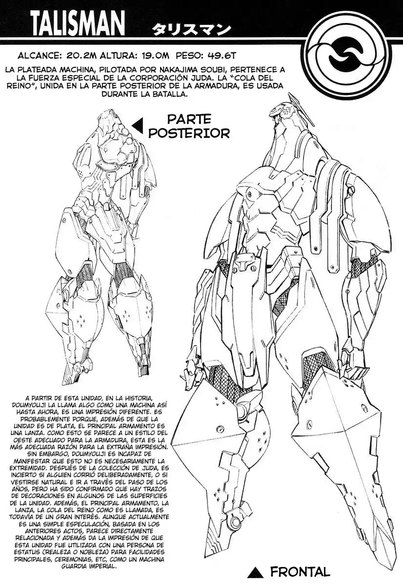 Kurogane no Linebarrel (2004) - Capítulo 27 - Página 44 - LectorTMOo