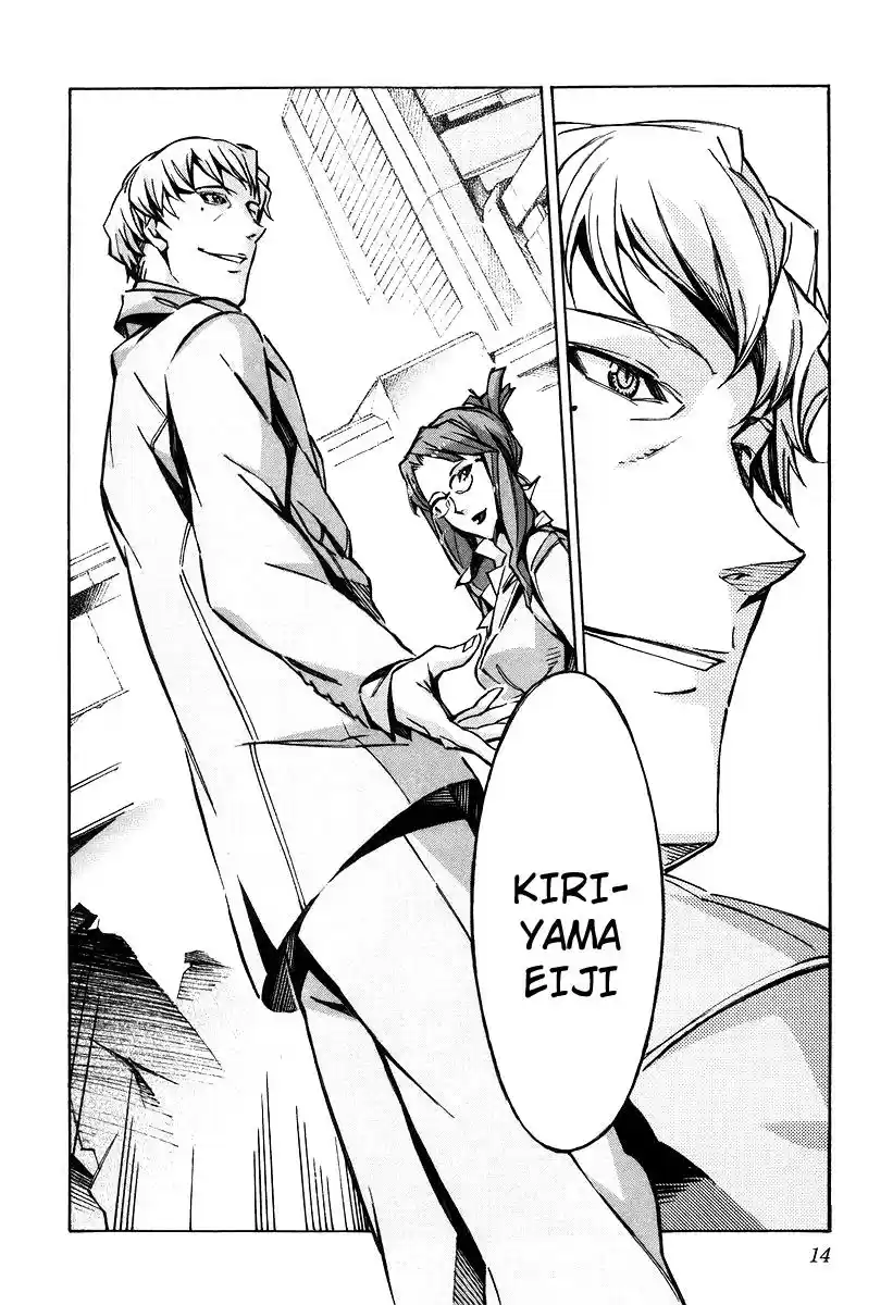 Kurogane no Linebarrel (2004) - Capítulo 28 - Página 20 - LectorTMOo