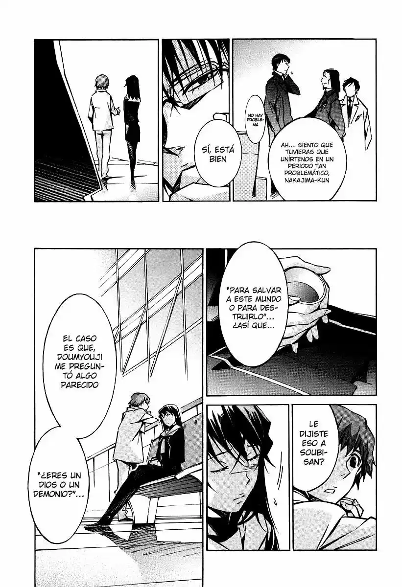 Kurogane no Linebarrel (2004) - Capítulo 30 - Página 32 - LectorTMOo