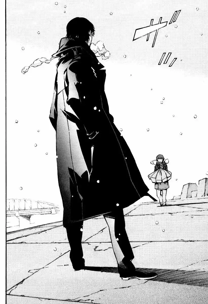 Kurogane no Linebarrel (2004) - Capítulo 30 - Página 37 - LectorTMOo