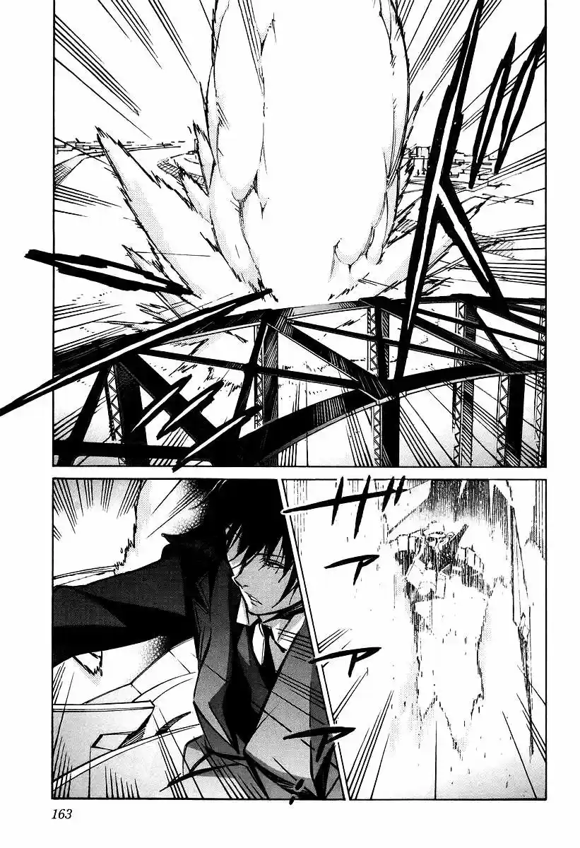 Kurogane no Linebarrel (2004) - Capítulo 31 - Página 27 - LectorTMOo