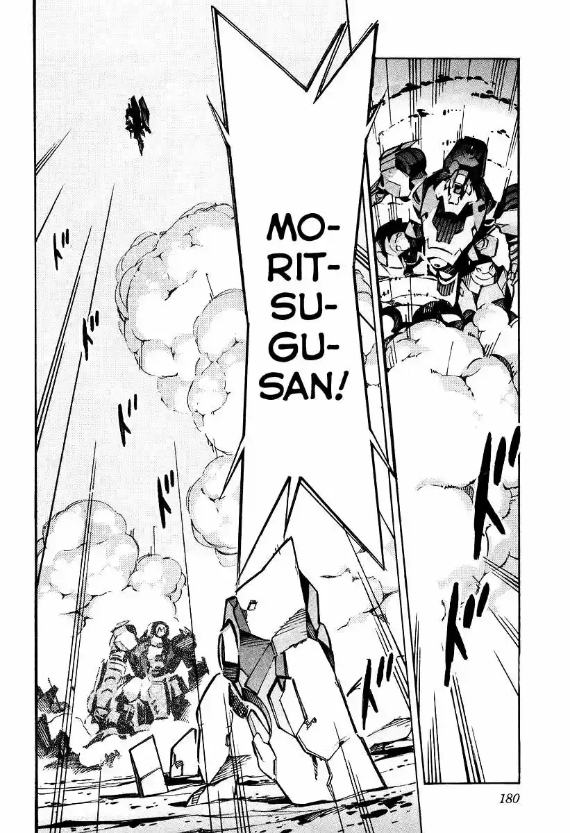 Kurogane no Linebarrel (2004) - Capítulo 31 - Página 42 - LectorTMOo