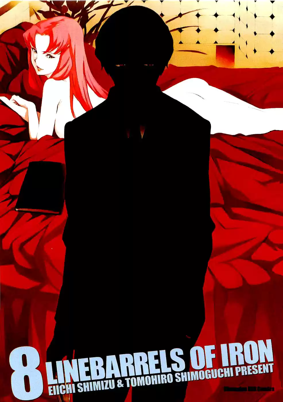 Kurogane no Linebarrel (2004) - Capítulo 32 - Página 7 - LectorTMOo