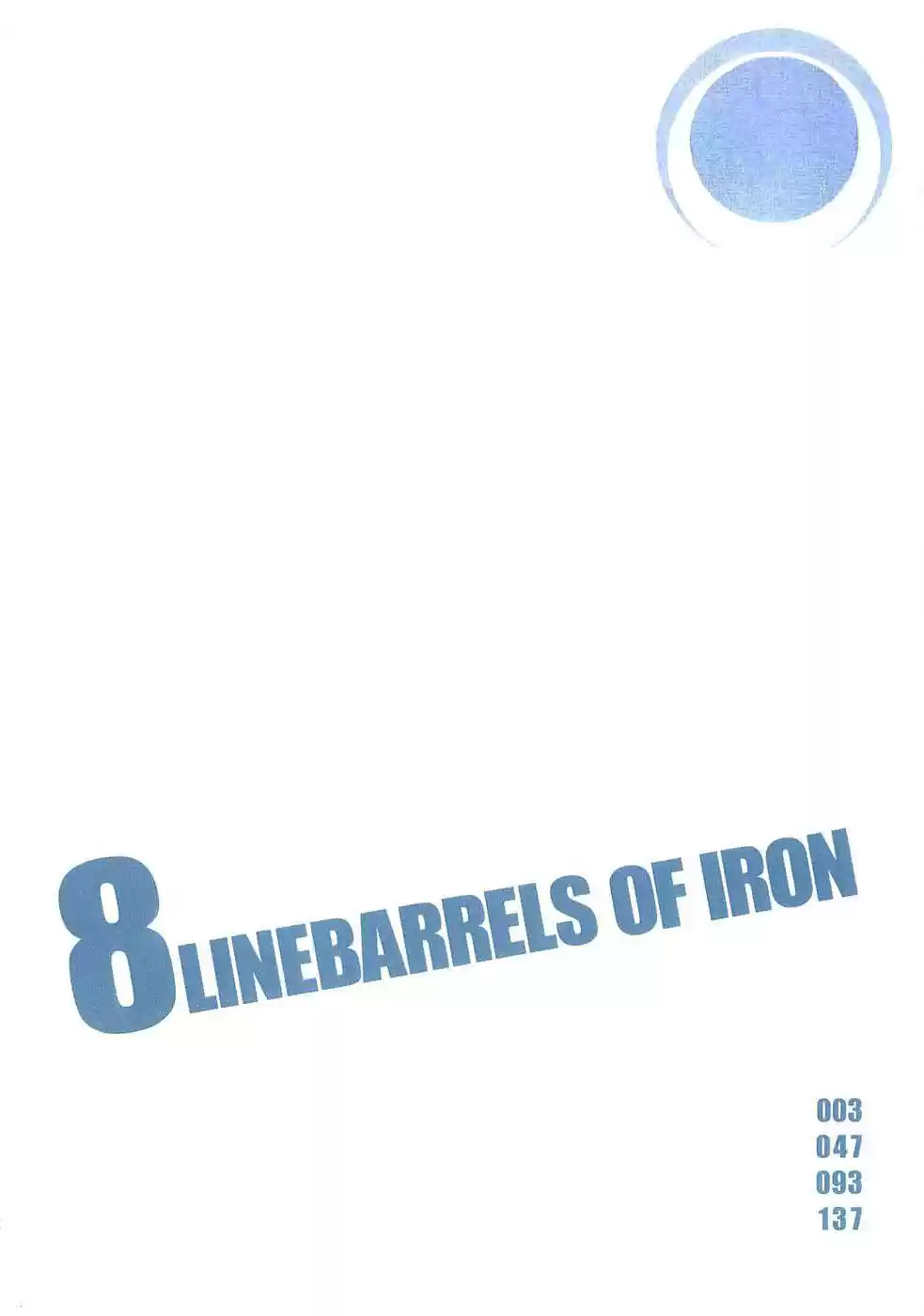 Kurogane no Linebarrel (2004) - Capítulo 32 - Página 8 - LectorTMOo