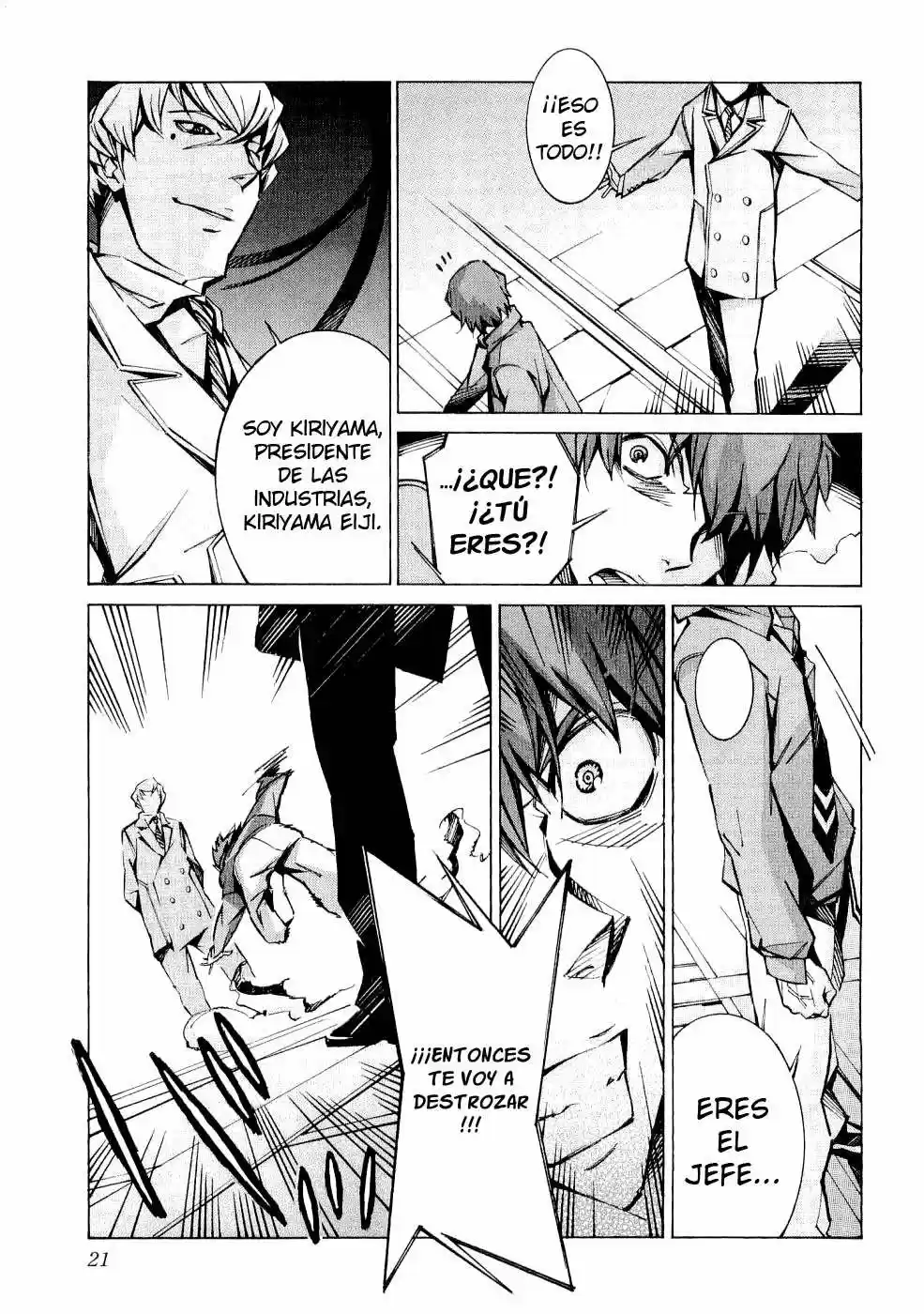 Kurogane no Linebarrel (2004) - Capítulo 32 - Página 26 - LectorTMOo