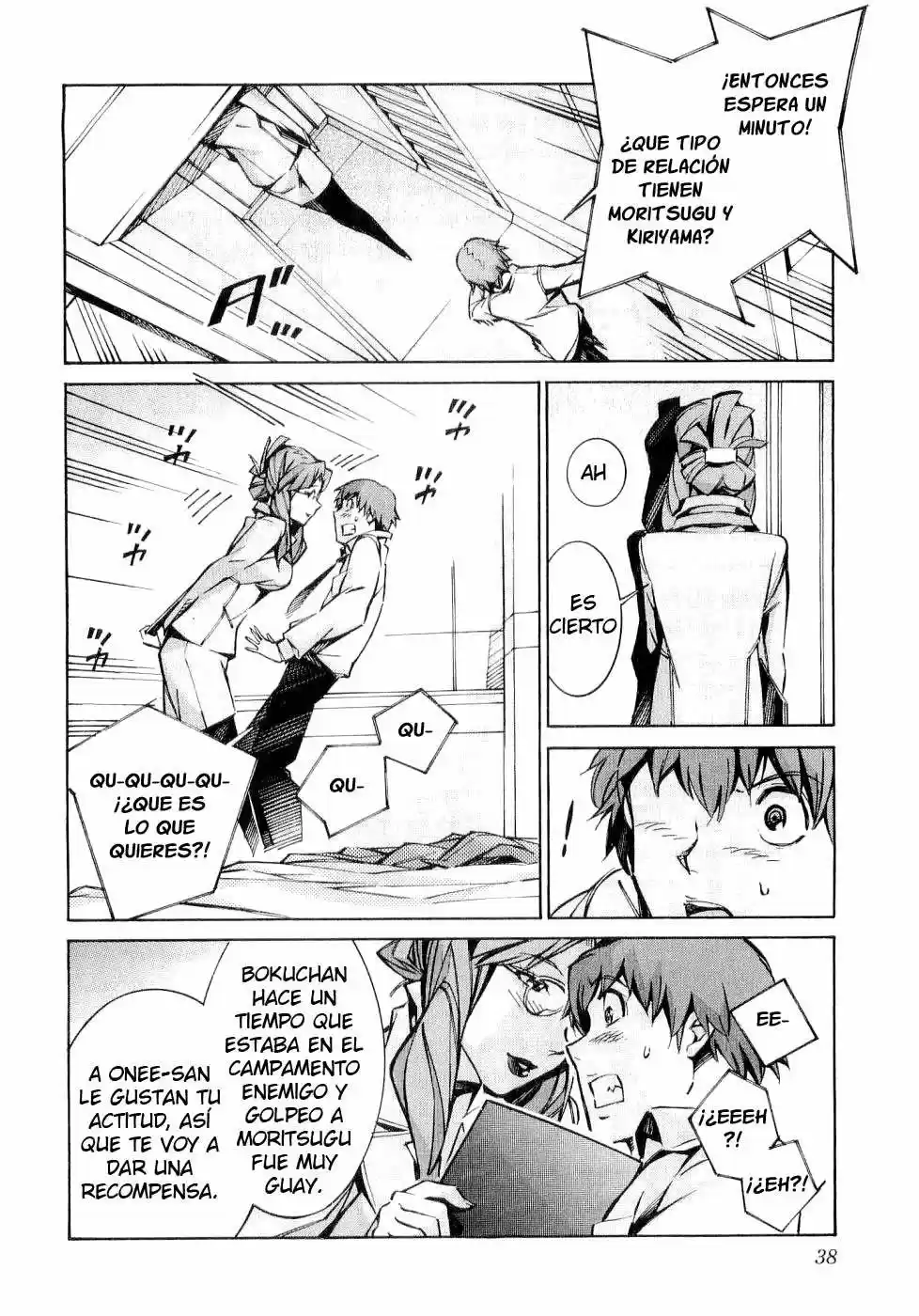 Kurogane no Linebarrel (2004) - Capítulo 32 - Página 42 - LectorTMOo