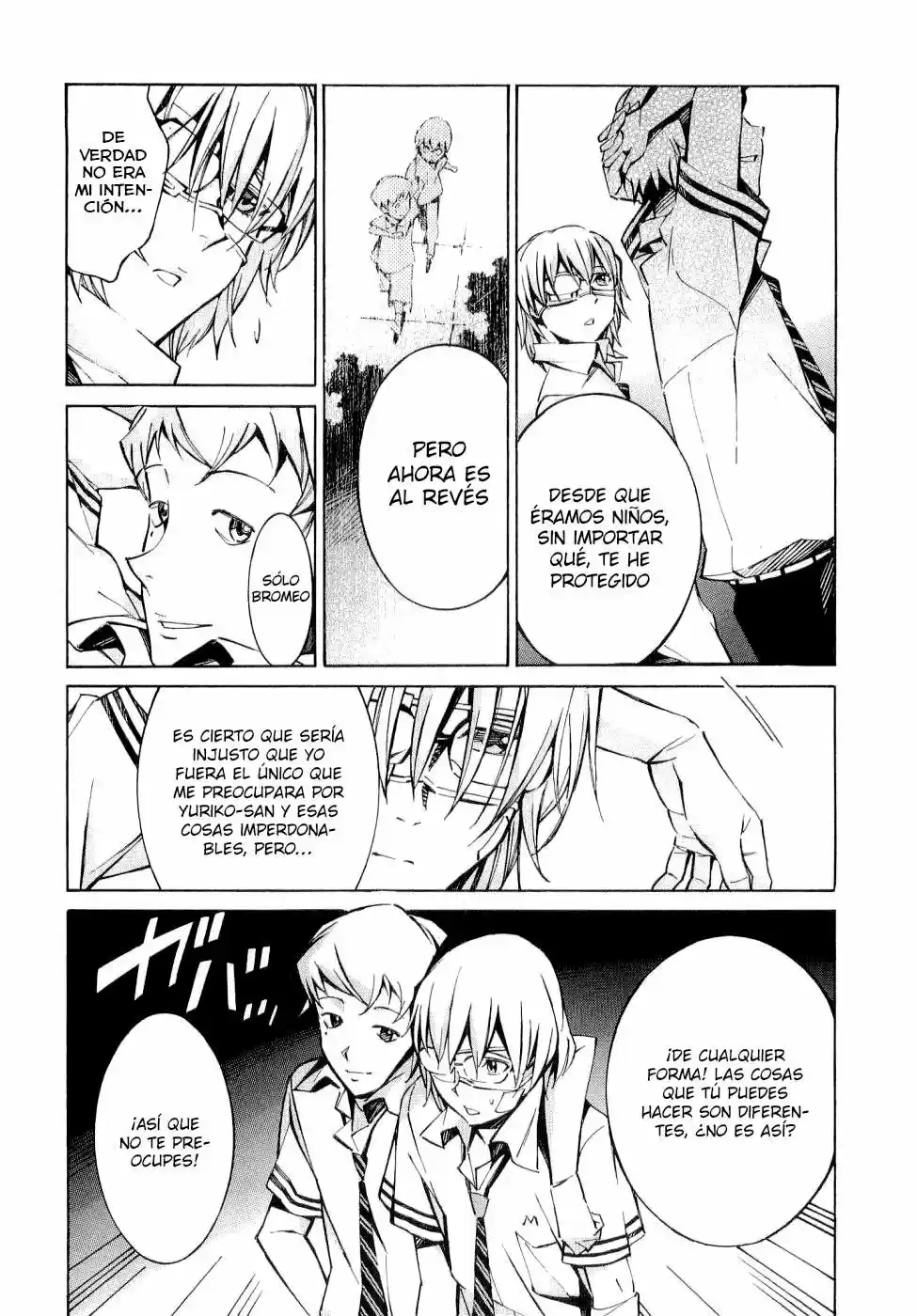 Kurogane no Linebarrel (2004) - Capítulo 33 - Página 14 - LectorTMOo