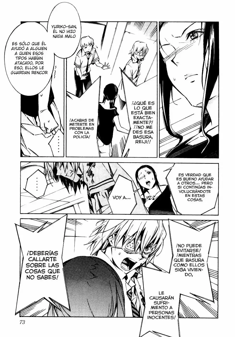Kurogane no Linebarrel (2004) - Capítulo 33 - Página 26 - LectorTMOo