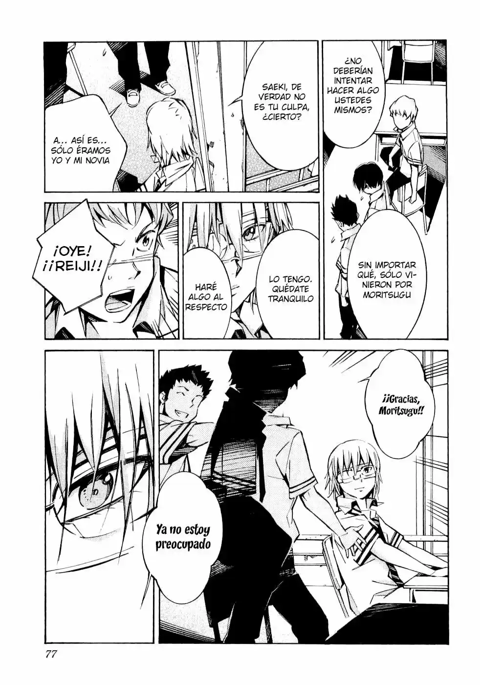 Kurogane no Linebarrel (2004) - Capítulo 33 - Página 30 - LectorTMOo