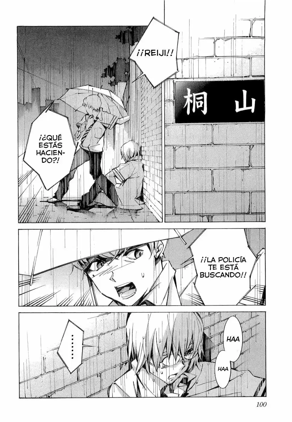 Kurogane no Linebarrel (2004) - Capítulo 34 - Página 8 - LectorTMOo
