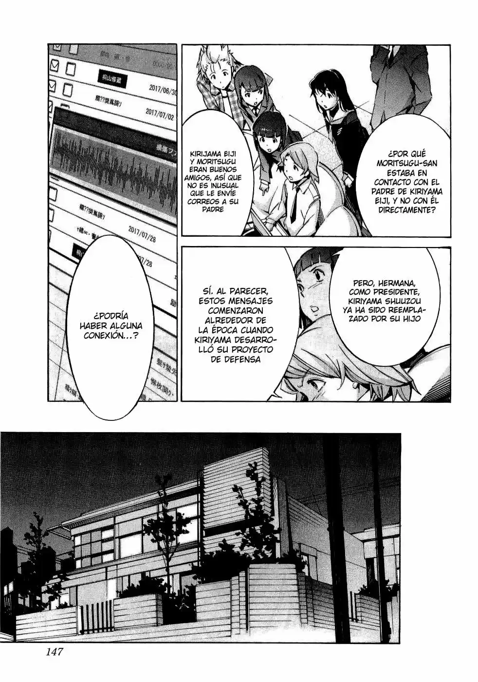 Kurogane no Linebarrel (2004) - Capítulo 35 - Página 11 - LectorTMOo