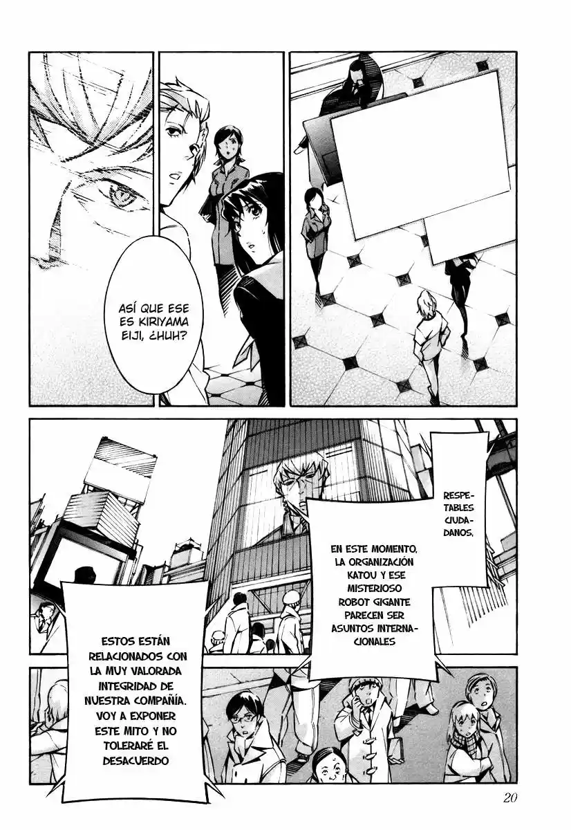 Kurogane no Linebarrel (2004) - Capítulo 36 - Página 26 - LectorTMOo