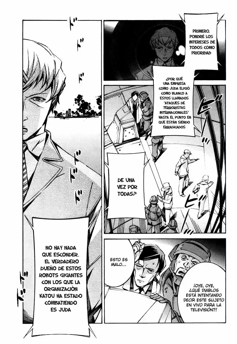 Kurogane no Linebarrel (2004) - Capítulo 36 - Página 27 - LectorTMOo