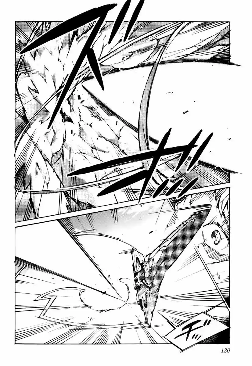Kurogane no Linebarrel (2004) - Capítulo 38 - Página 37 - LectorTMOo