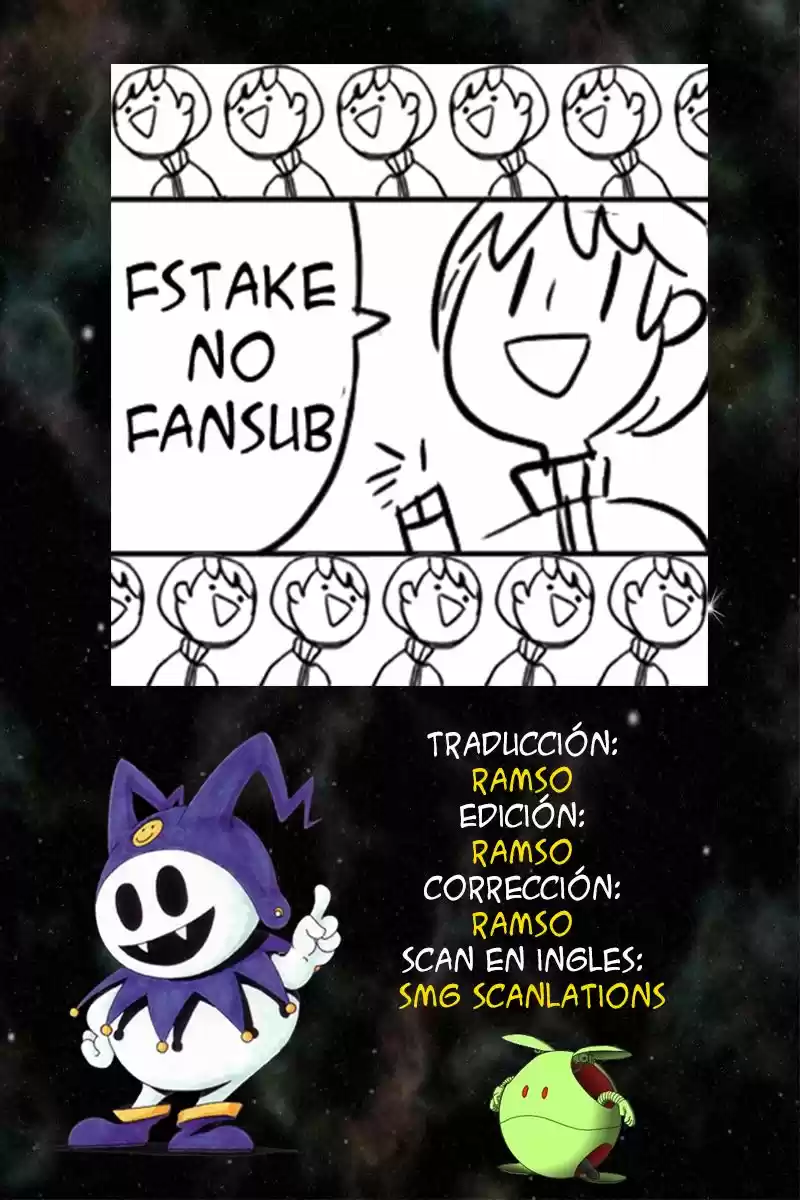 Kurogane no Linebarrel (2004) - Capítulo 39 - Página 1 - LectorTMOo