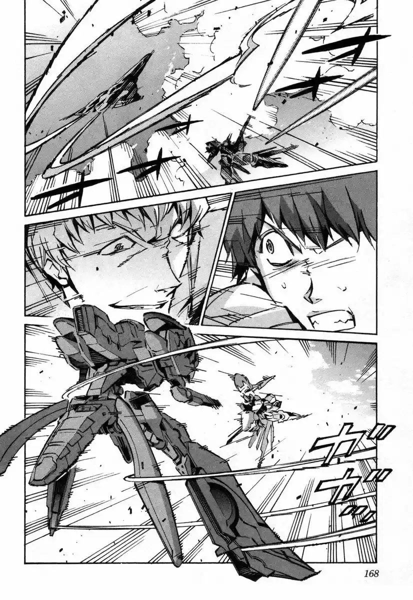 Kurogane no Linebarrel (2004) - Capítulo 39 - Página 31 - LectorTMOo