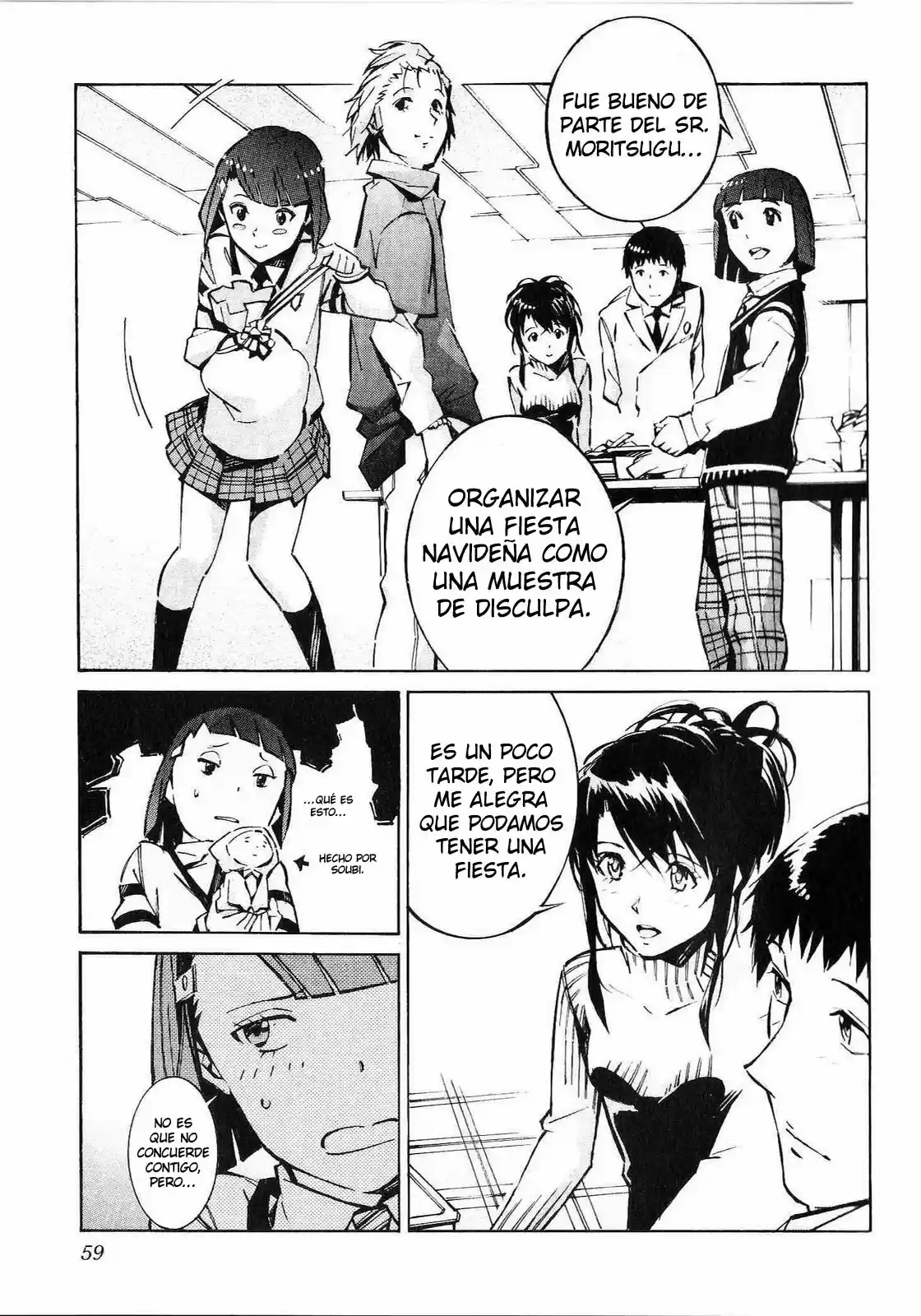 Kurogane no Linebarrel (2004) - Capítulo 41 - Página 14 - LectorTMOo