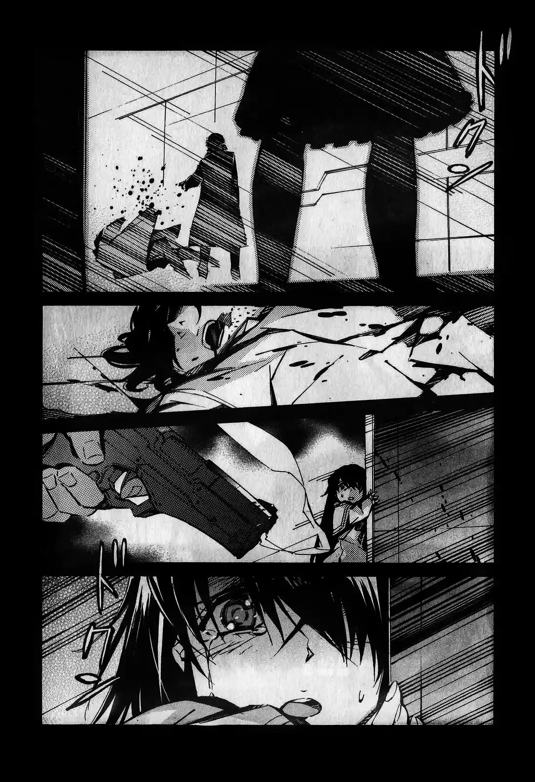 Kurogane no Linebarrel (2004) - Capítulo 42 - Página 5 - LectorTMOo