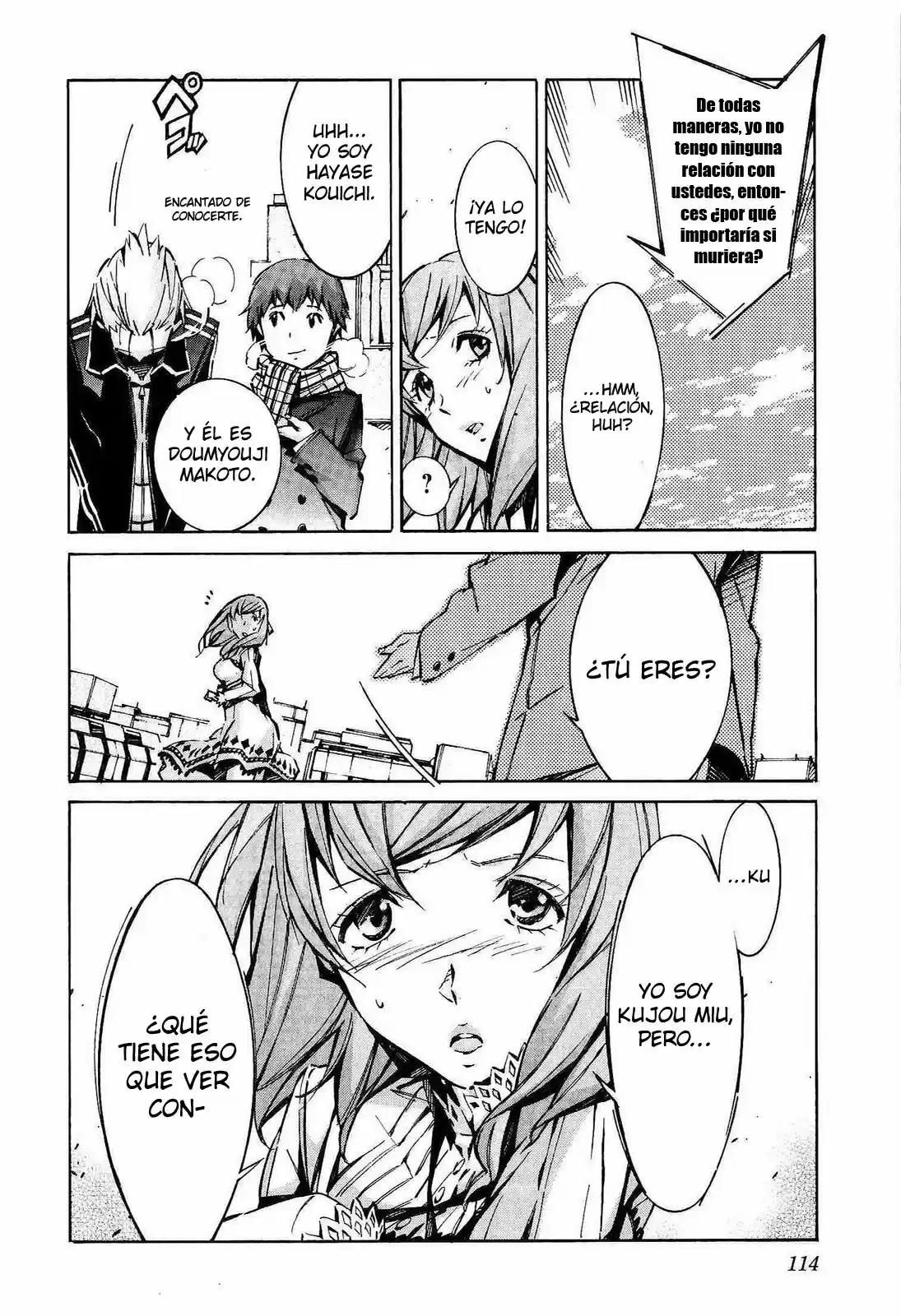 Kurogane no Linebarrel (2004) - Capítulo 42 - Página 24 - LectorTMOo