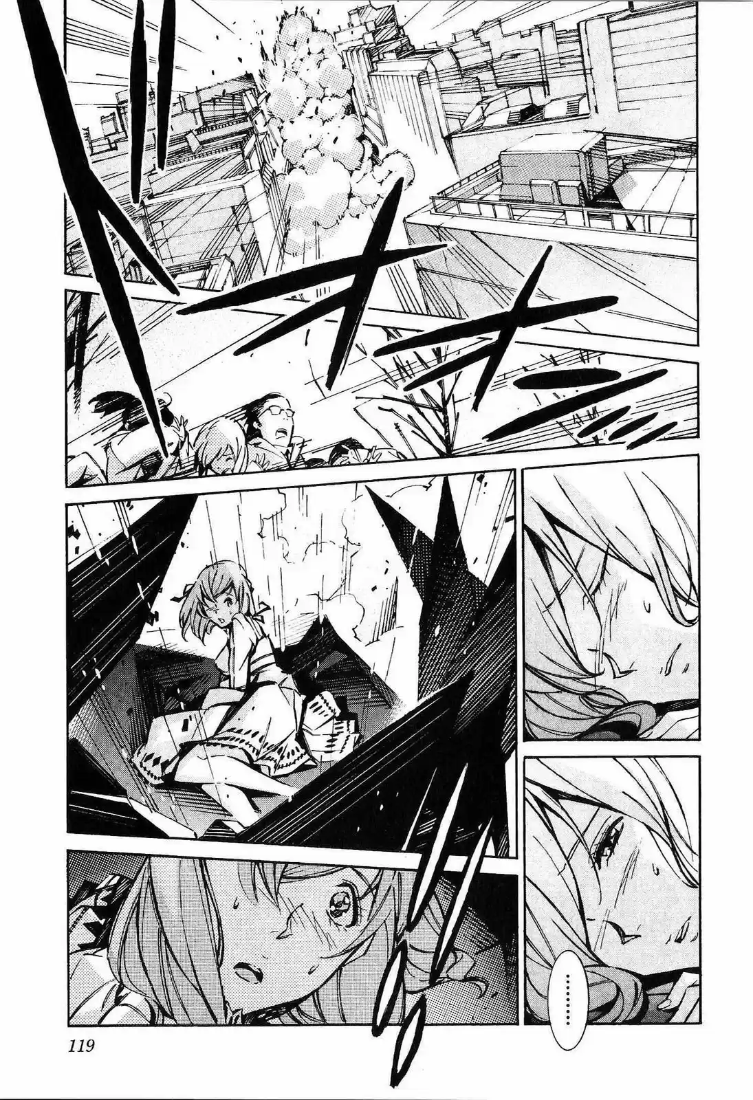 Kurogane no Linebarrel (2004) - Capítulo 42 - Página 29 - LectorTMOo