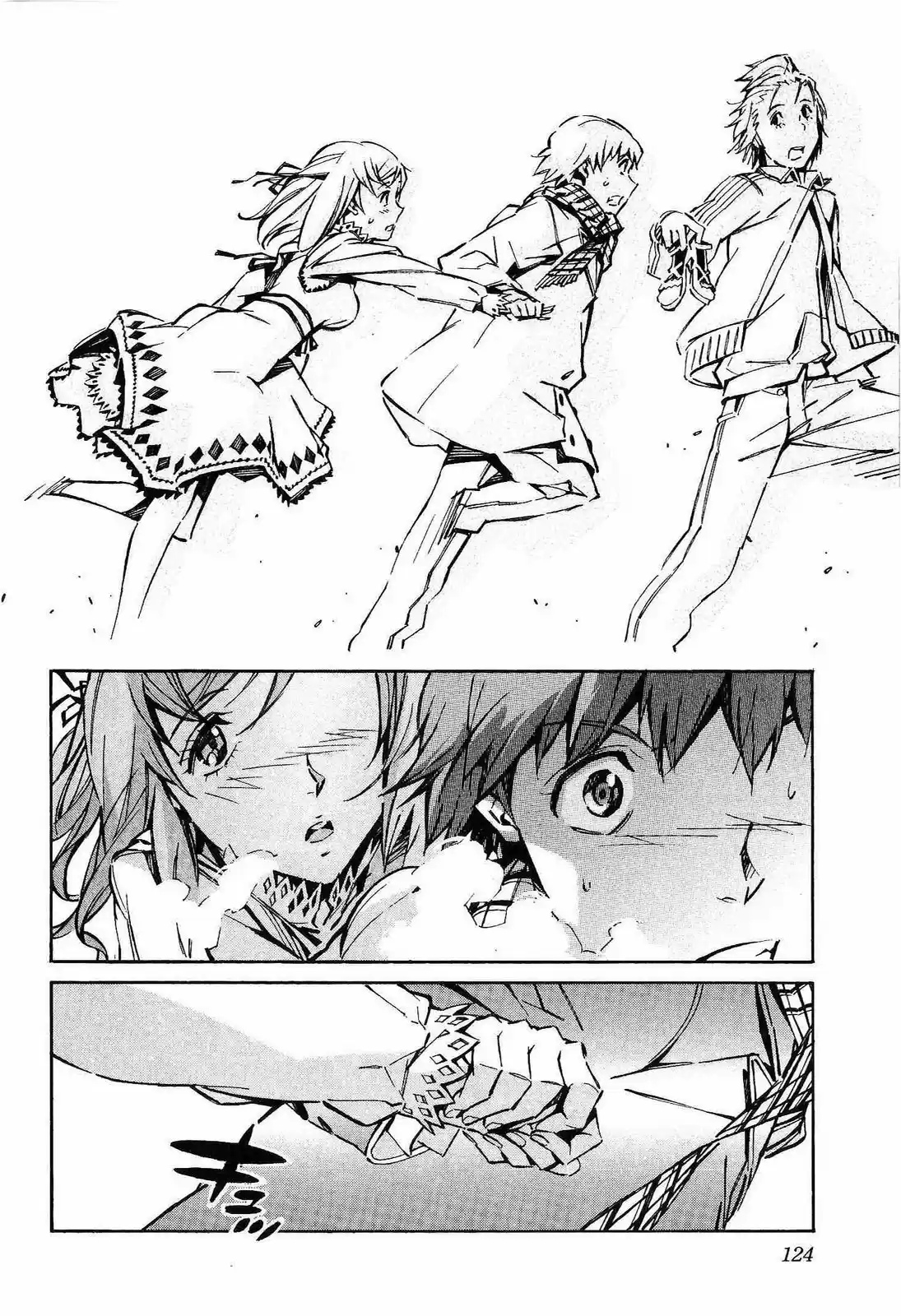 Kurogane no Linebarrel (2004) - Capítulo 42 - Página 33 - LectorTMOo