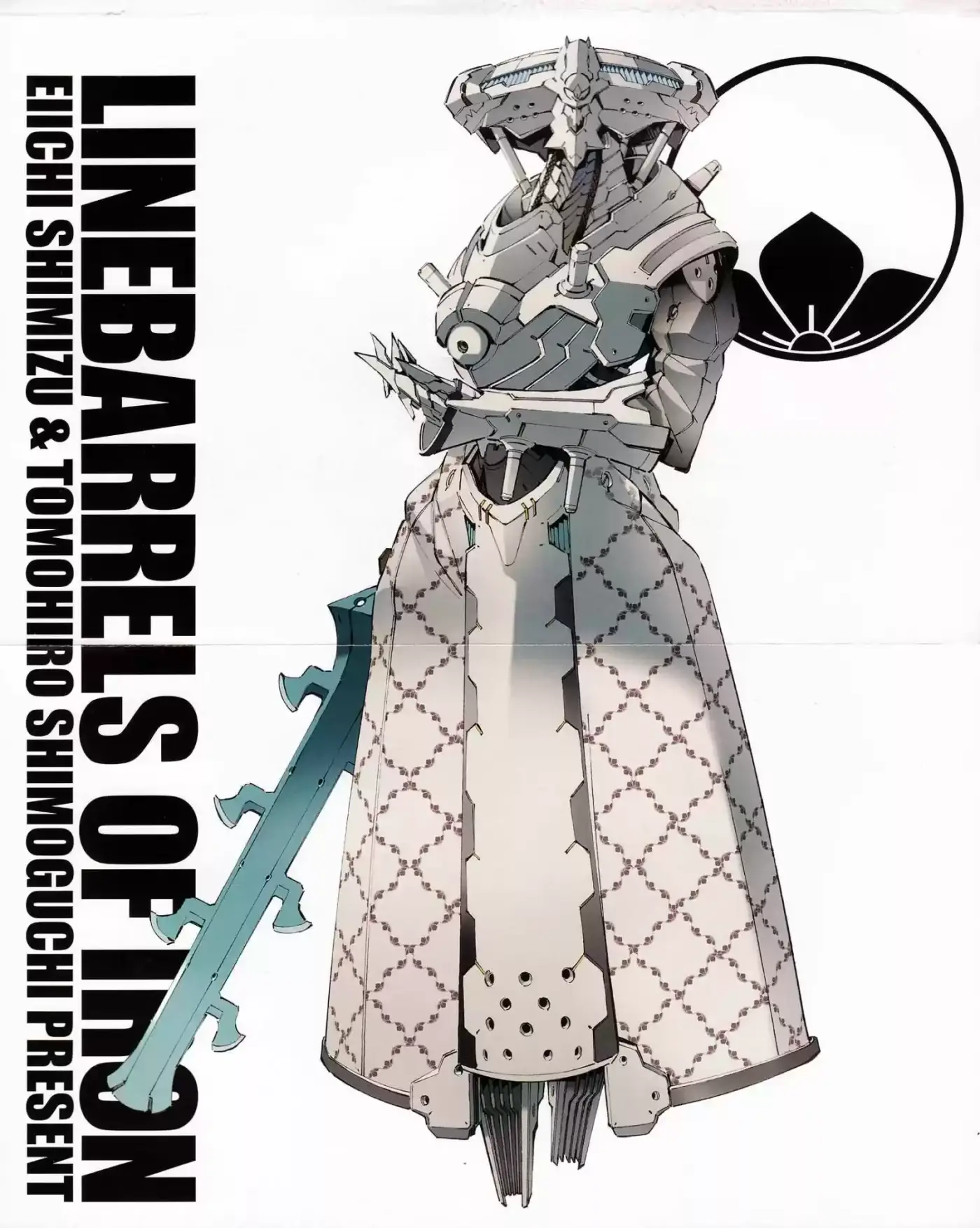 Kurogane no Linebarrel (2004) - Capítulo 44 - Página 7 - LectorTMOo