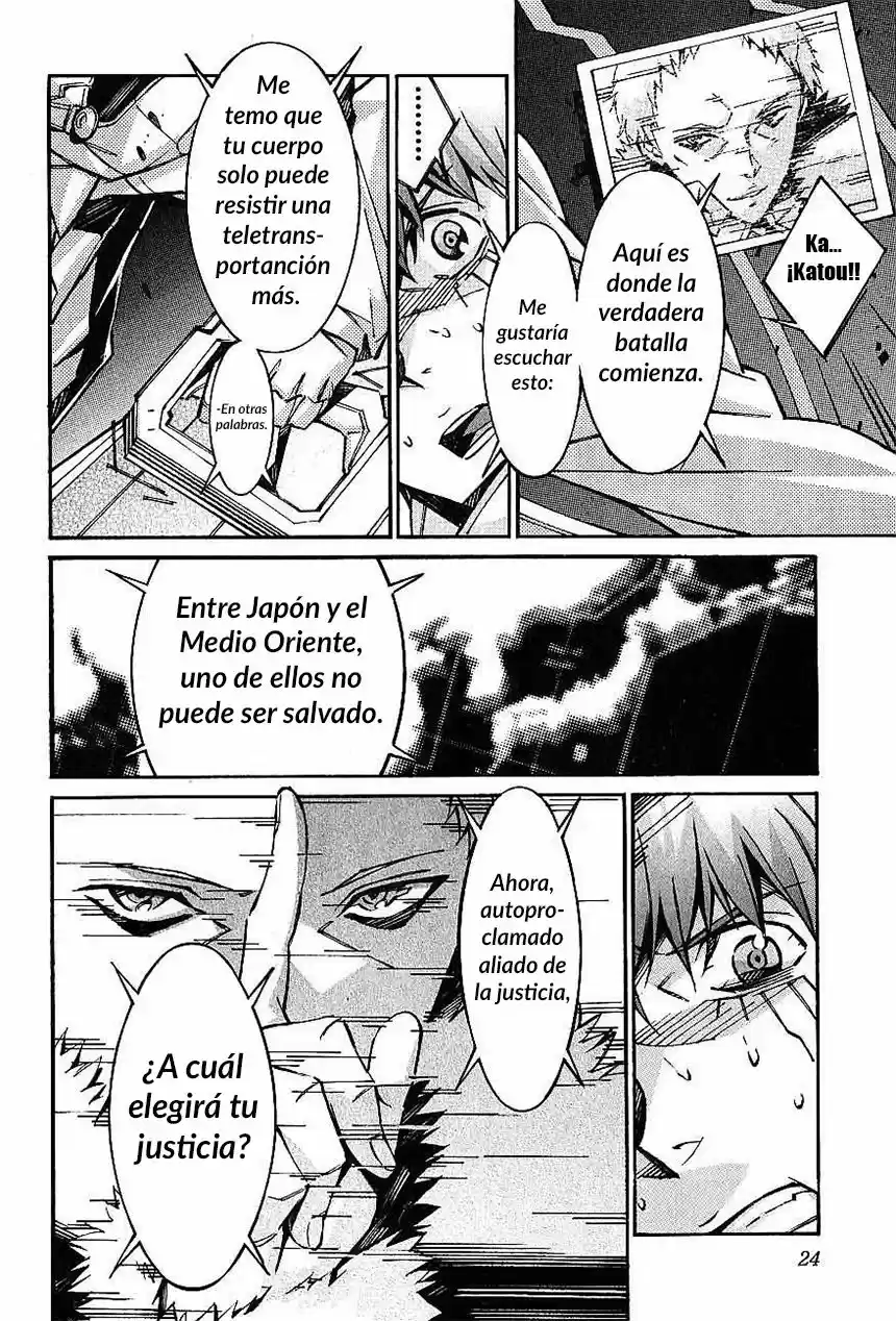 Kurogane no Linebarrel (2004) - Capítulo 44 - Página 31 - LectorTMOo