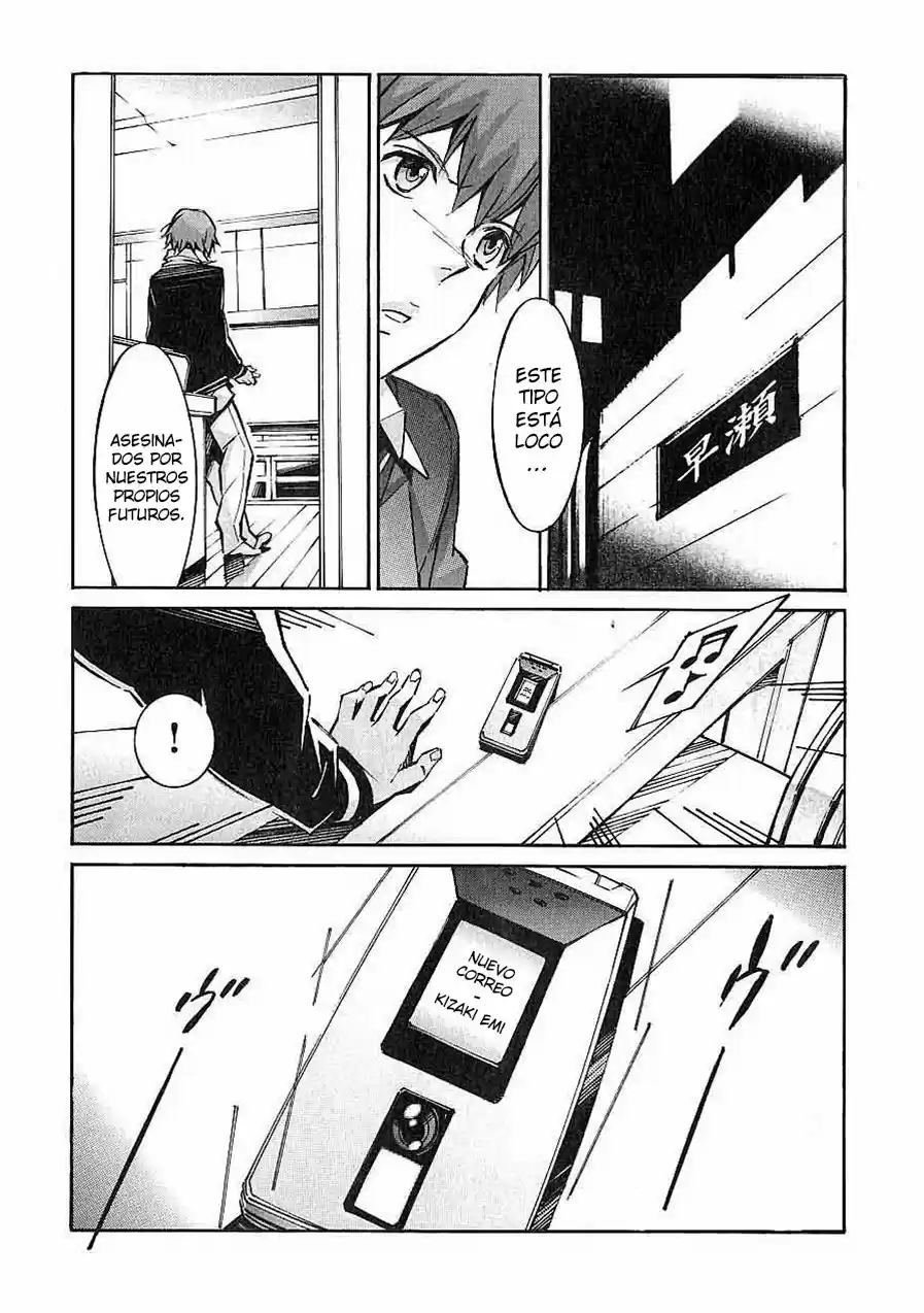 Kurogane no Linebarrel (2004) - Capítulo 45 - Página 20 - LectorTMOo