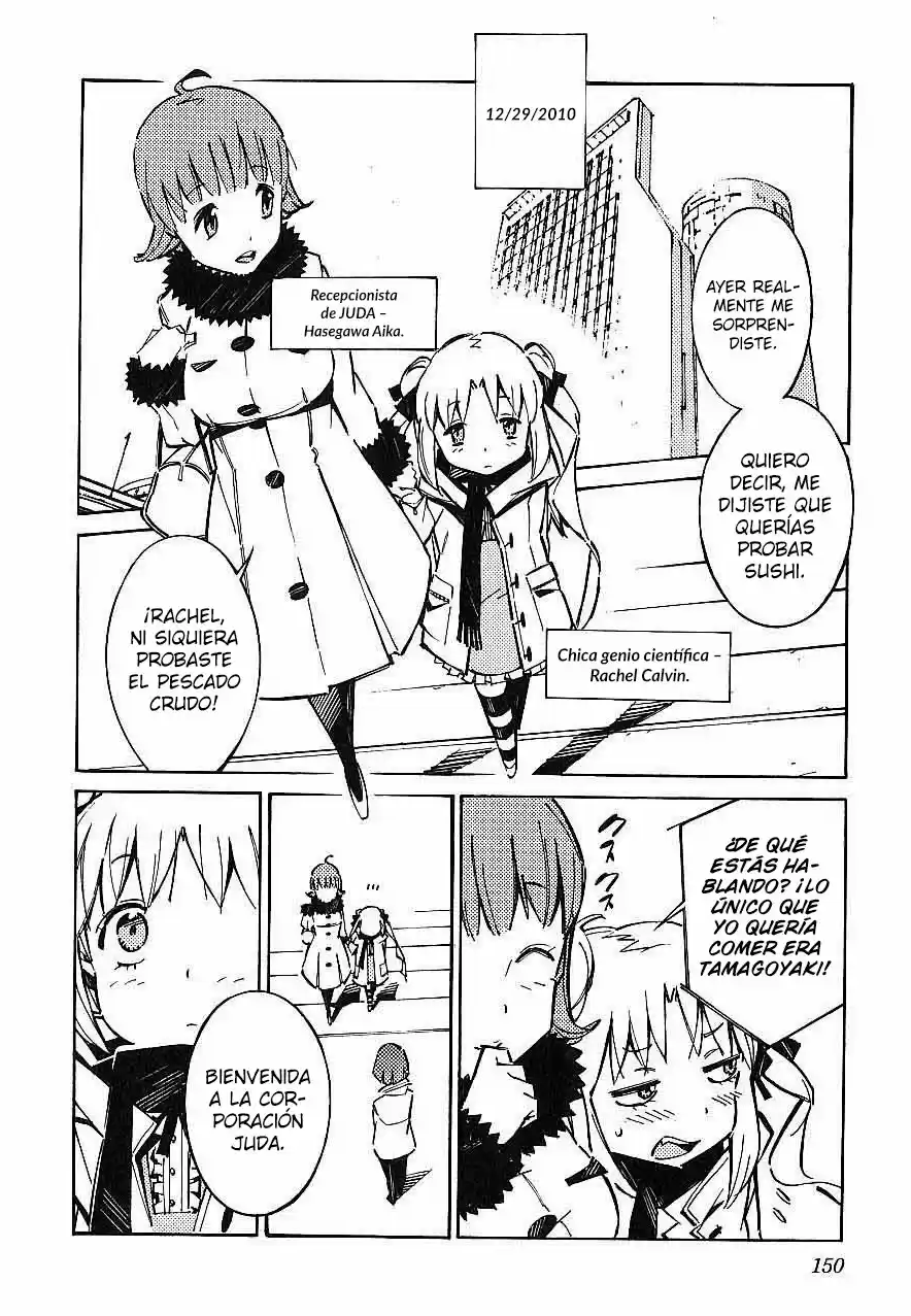 Kurogane no Linebarrel (2004) - Capítulo 46.2 - Página 3 - LectorTMOo