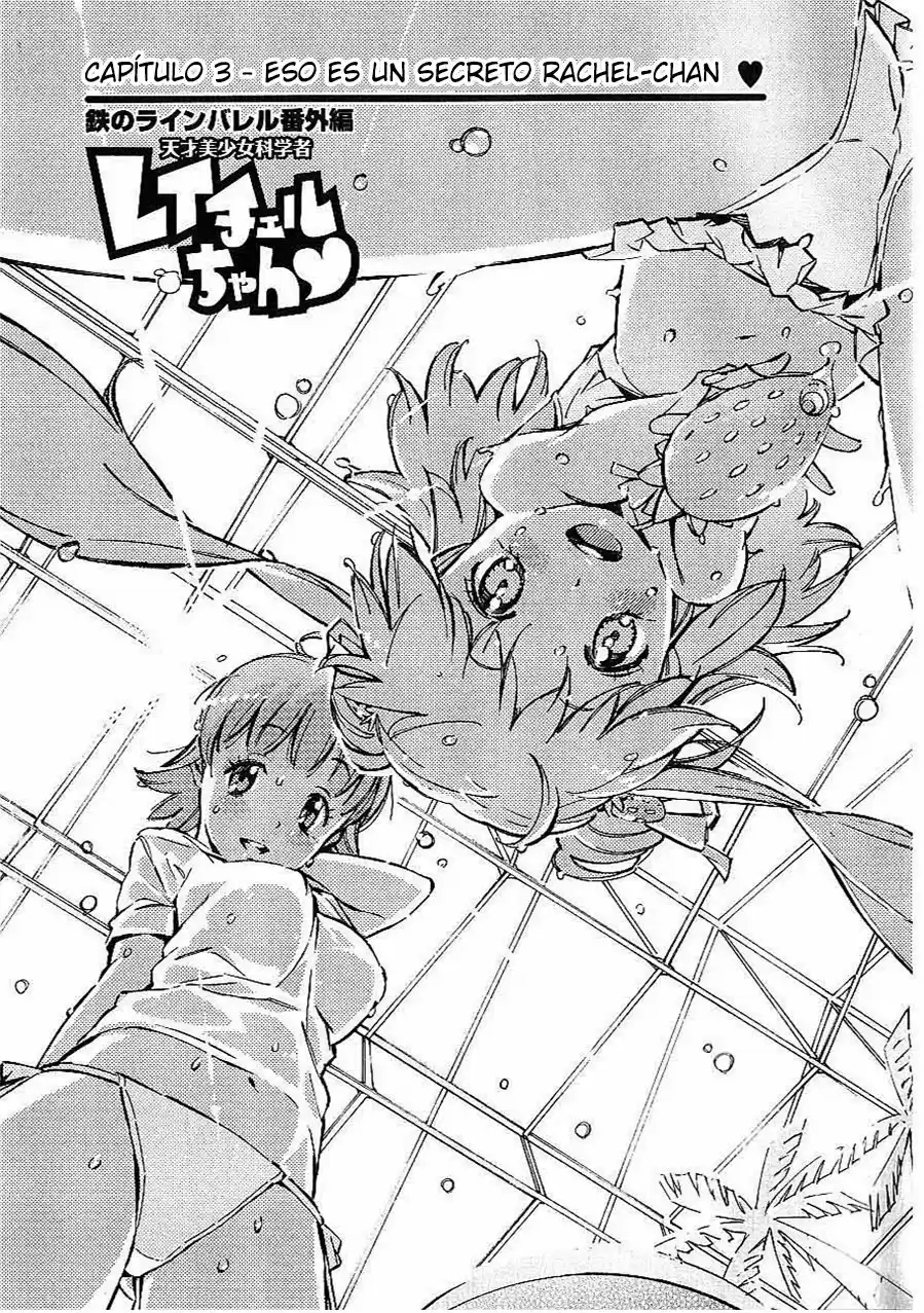Kurogane no Linebarrel (2004) - Capítulo 46.3 - Página 2 - LectorTMOo