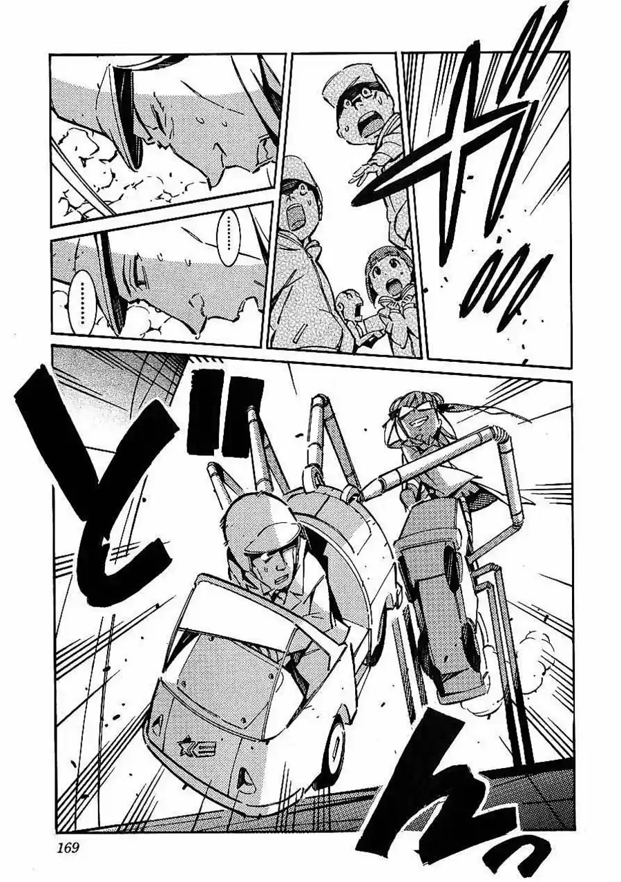 Kurogane no Linebarrel (2004) - Capítulo 46.3 - Página 10 - LectorTMOo